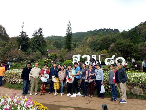 ดอยอ่างขาง สถานีเกษตรหลวงดอยอ่างขาง