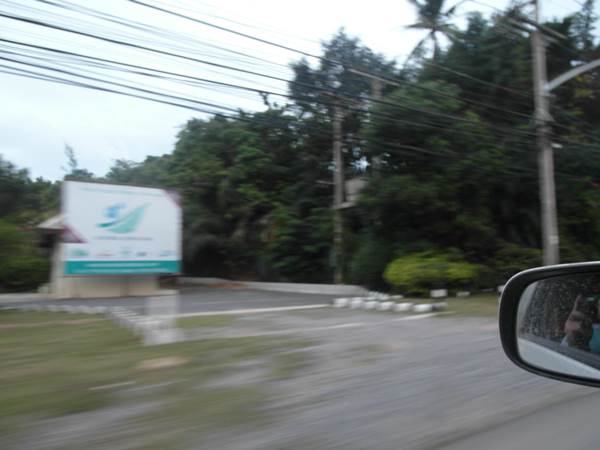 ท่าเเม่น้ำ
