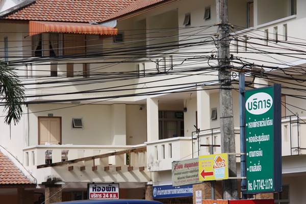 กลางทะเล