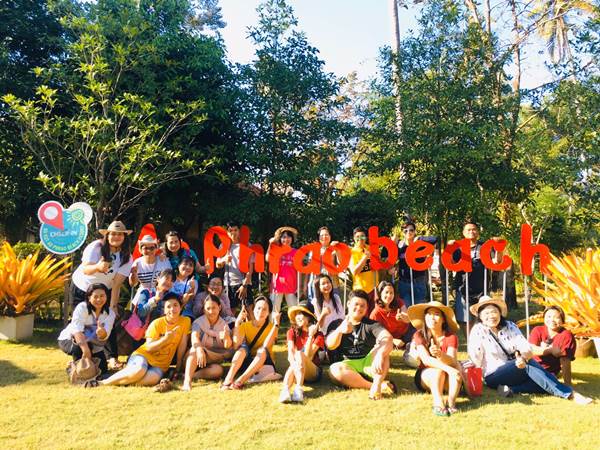 บรรยากาศ รอบๆ เกาะกูดอ่าวพร้าว บีช รีสอร์ท จ.ตราด