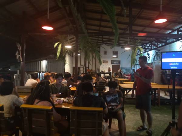 ร้านอาหารหน้าลั่น เกาะเสม็ด